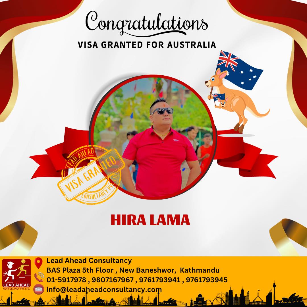 HIRA LAMA